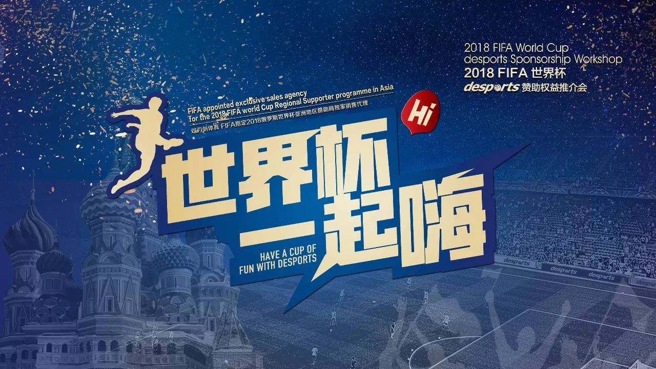 开云