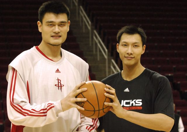 结合
