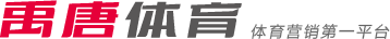 的一场关键