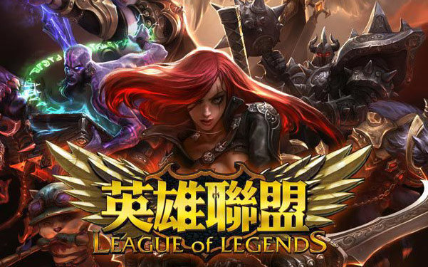 结果会让球