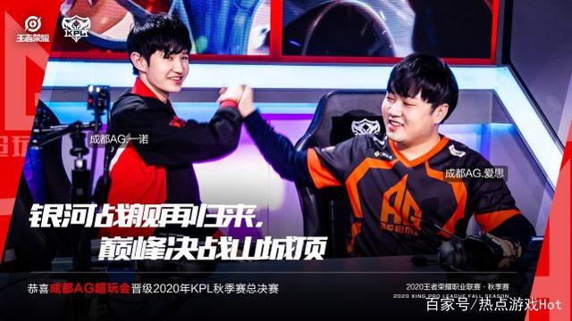 的亮点