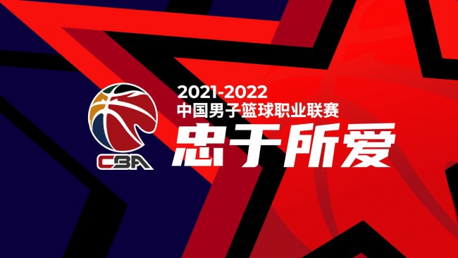 空中技巧