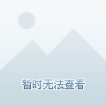 关资讯或背