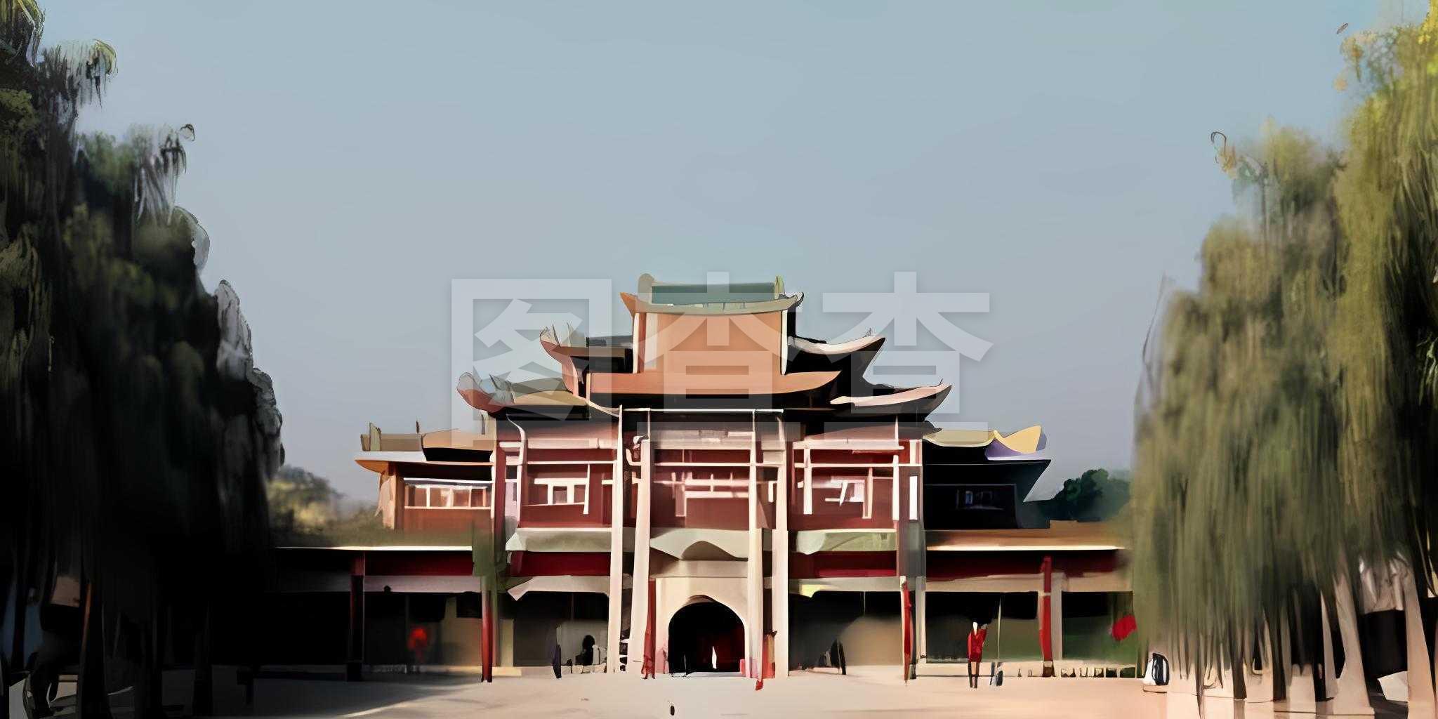 经取得的成