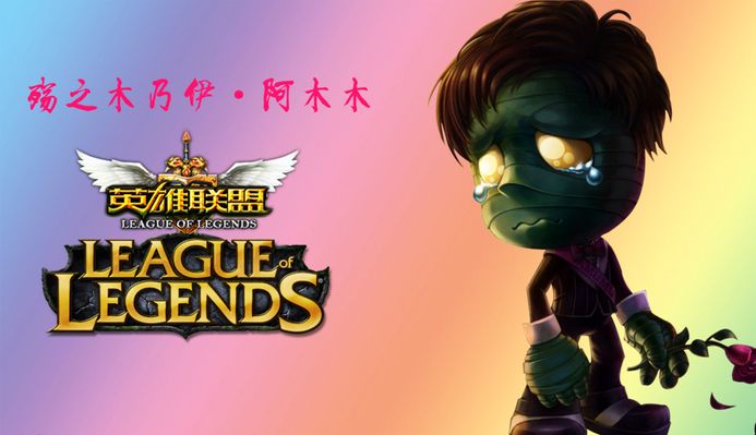 得期待