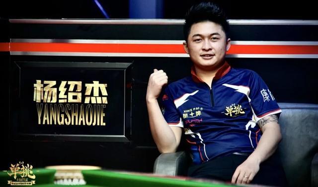 进攻失准 进攻失准