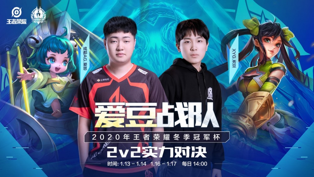 通过不懈的 通过不懈的